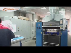 कारखाना