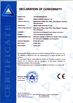 चीन Qingdao Kinghorn Packaging CO. LTD प्रमाणपत्र